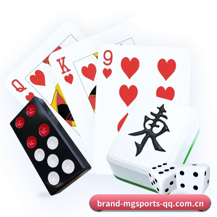 国际化进程（mgsports）